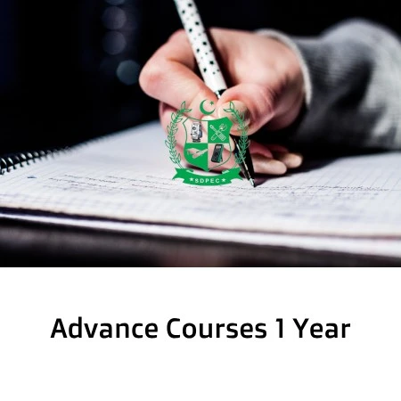 link to 1 year courses' list